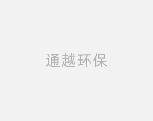 襯四氟設(shè)備和襯膠設(shè)備該如何選擇？